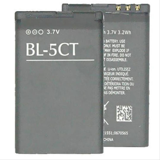 Nokia BL-5CT Compatible Replacement Battery for