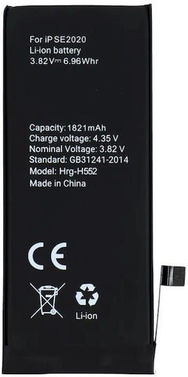 PBAT-019 Съвместима заместителна батерия 1821mAh за iPhone SE 2020