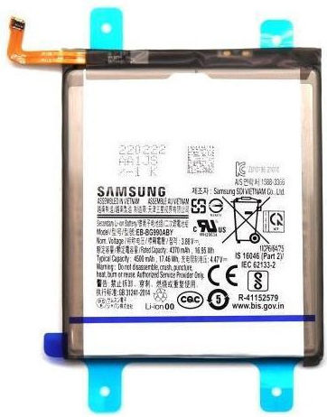 Samsung SERVICE PACK Μπαταρία Αντικατάστασης 4500mAh για Galaxy S21 FE