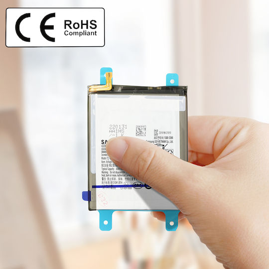 Samsung SERVICE PACK Μπαταρία Αντικατάστασης 4500mAh για Galaxy S21 FE