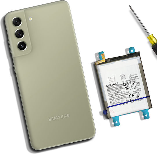 Samsung SERVICE PACK Μπαταρία Αντικατάστασης 4500mAh για Galaxy S21 FE
