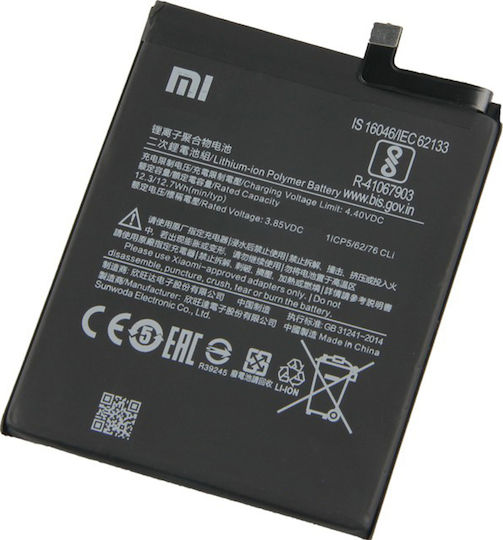 Xiaomi Replacement Battery 5020mAh for Redmi Note 9, Redmi 9