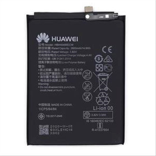 Huawei HB446486ECW Service Pack Kompatibler Ersatzakku 3900mAh für Huawei P20 Lite