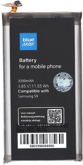 Blue Star (Galaxy S9) 3000mAh