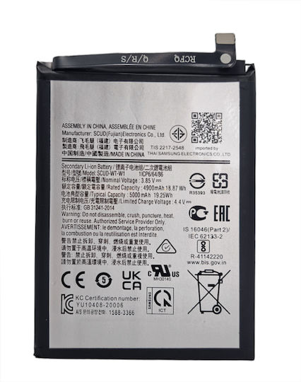 Μπαταρία Αντικατάστασης 5000mAh για Samsung Galaxy A14, A02s, A03, A03s, A22, A04e