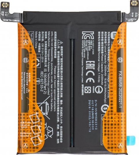 Xiaomi Service Pack Ersatzakku 5000mAh für Xiaomi Mi 11T Pro