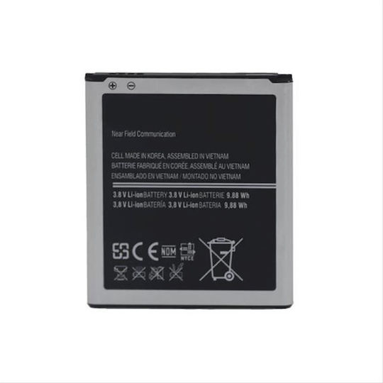 Samsung EB-B600BEBECWW Μπαταρία Αντικατάστασης 2600mAh για Galaxy S4