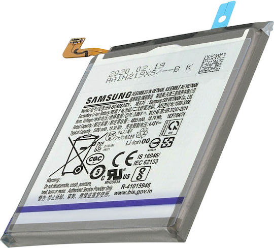 Samsung EB-BG988ABY Service Pack Replacement Battery 5000mAh for Galaxy S20 Ultra