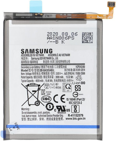 Samsung EB-BA505ABU Ersatzakku 4000mAh für Samsung Galaxy A50