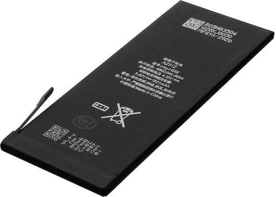 Kompatibler Ersatzakku 1821mAh für Apple iPhone SE (2020)