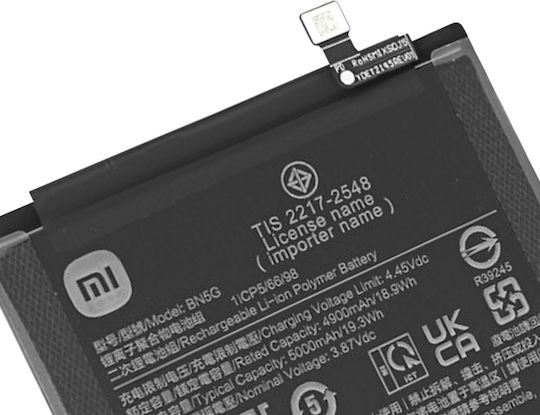 Xiaomi BN5G Μπαταρία Αντικατάστασης 5000mAh για Redmi 10A / Redmi 10C