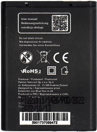 Blue Star Premium Kompatibler Ersatzakku 1000mAh für Nokia 6020/5200/5300/3220/5140