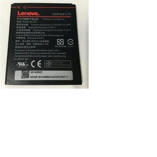 Lenovo BL259 Заместителна батерия 2750mAh за Леново К3