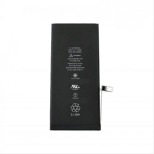 616-00249 Baterie compatibilă de înlocuire 2900mAh pentru iPhone 7 Plus