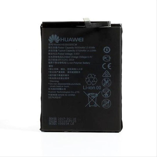Συμβατή Μπαταρία Αντικατάστασης 3750mAh για Huawei P10 Plus