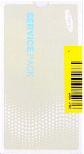 Samsung EB-BG955ABE Μπαταρία Αντικατάστασης 3500mAh για Galaxy S8+