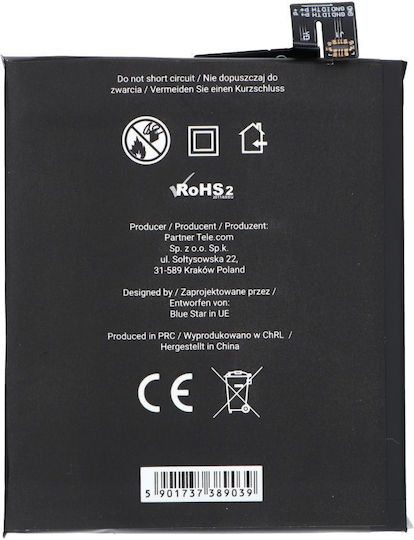 Blue Star Συμβατή Μπαταρία Αντικατάστασης 4000mAh για Redmi Note 3
