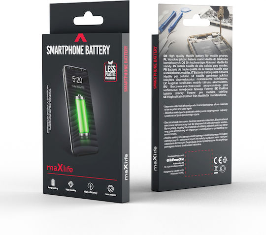 Maxlife Μπαταρία 2550mAh για Galaxy S6
