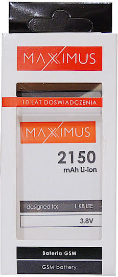 Maxximus Maxximus Ersatz Handy-Akku 2150mAh Für LG K8