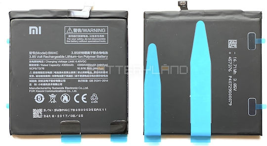 Συμβατή Μπαταρία Αντικατάστασης 4300mAh για Xiaomi Mi Mix