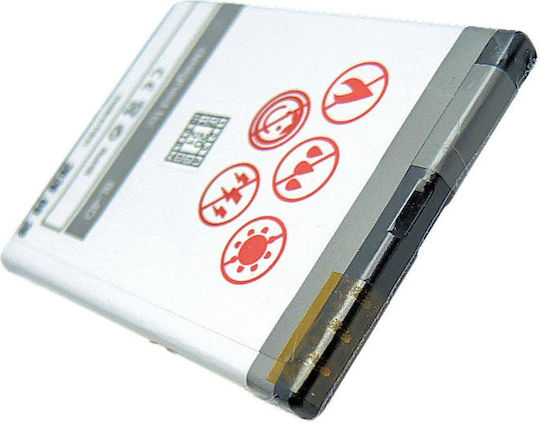 Maxximus Kompatible Handy-Akku Ersatz 1450mAh für NOKIA N97 MINI/N8/E5-00/E7-00