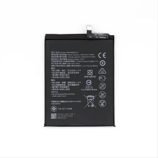 Huawei HB406689ECW Service Pack Baterie de înlocuire 4000mAh pentru Huawei Y7 2019