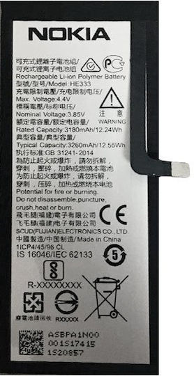 Nokia HE333 Compatible Replacement Battery 3260mAh for Nokia 8 Sirocco