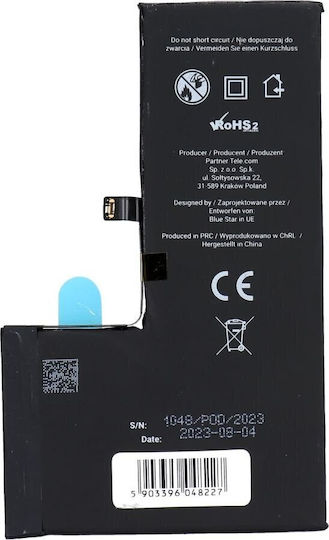 Blue Star Kompatibler Ersatzakku 2658mAh für iPhone XS