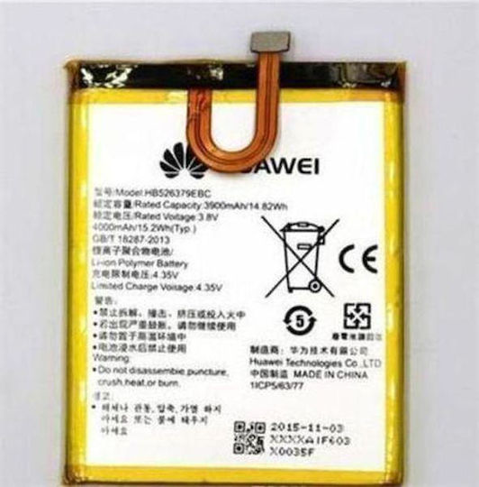 Huawei HB526379EBC Ersatzakku 3900mAh für Y6 Pro