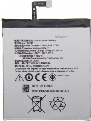 Lenovo BL245 Replacement Battery 2150mAh for S60