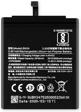 Συμβατή Μπαταρία Αντικατάστασης 3200mAh για Redmi 5A
