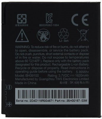HTC Baterie de înlocuire compatibilă 1620mAh pentru