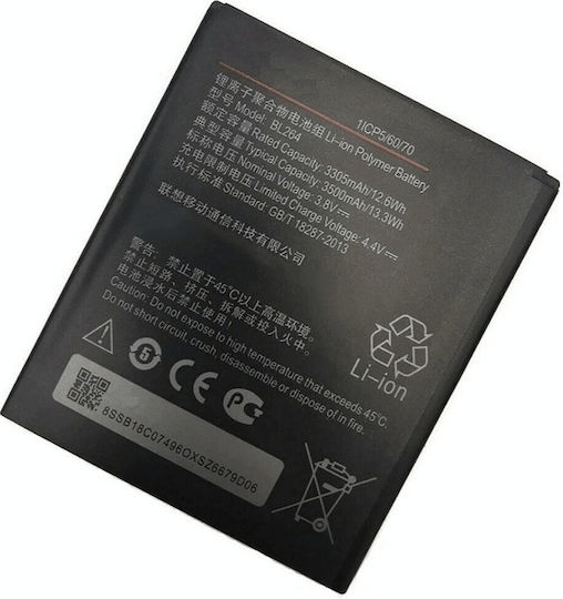 Lenovo BL264 Replacement Battery 3500mAh for Lenovo C2 Power