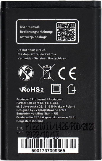 Blue Star Kompatibler Ersatzakku 1100mAh für Nokia 1208 / 1200