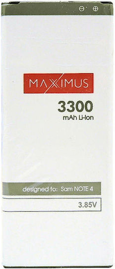 Maxximus Συμβατή Μπαταρία Αντικατάστασης 3300mAh για Galaxy Note 4
