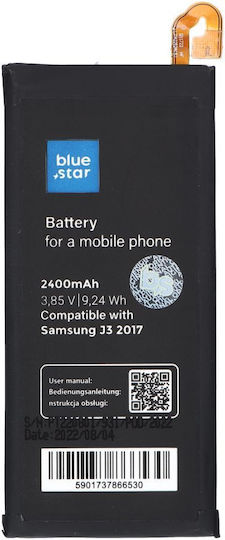 Συμβατή Μπαταρία Αντικατάστασης 2400mAh για Galaxy J3 2017