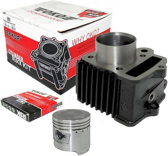 Oko Σετ Κυλινδροπίστονα Μοτοσυκλέτας 47mm για Honda C50