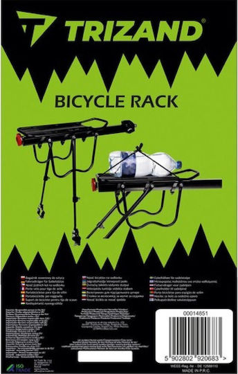 SPM Suport Bicicletă