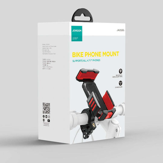 Joyroom Bicycle Mobile Phone Holder