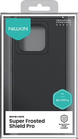 Nillkin Super Frosted Pro Back Cover Πλαστικό / Σιλικόνης Μαύρο (Xiaomi 14T Pro)
