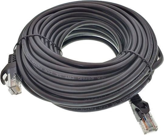 Lanberg U/UTP Cat.5e (Gigabit) Cablu De Rețea Ethernet 15m Negru