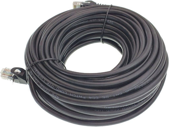 Lanberg U/UTP Cat.5e (Gigabit) Cablu De Rețea Ethernet 15m Negru
