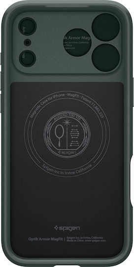 Spigen Optik Armor Задна Корица Силикон / Пластмаса 2mm Зелен (iPhone 18 Pro / 17 Pro)