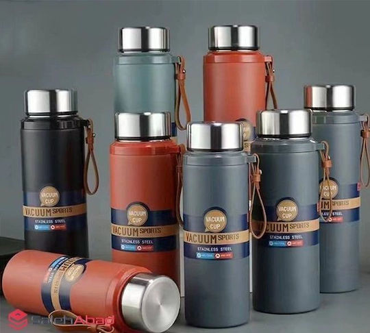 Μπουκάλι Θερμός Ανοξείδωτο / Πλαστικό 600ml Brown