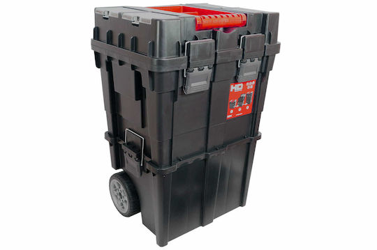 Patrol HD Compact Tool Storage Plastic Wheeled Box W45xD35xH64.5cm 29549474