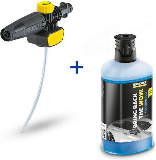 Karcher C&C FJ 10 C Car Αφροποιητής για Πλυστικό με Χωρητικότητα 1000ml
