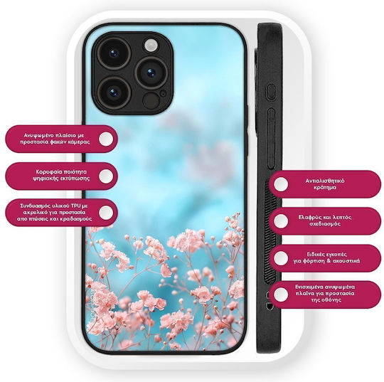 Калъф Sonique Sunset In Eden Series Huawei Nova 10 Бебешки Дъх