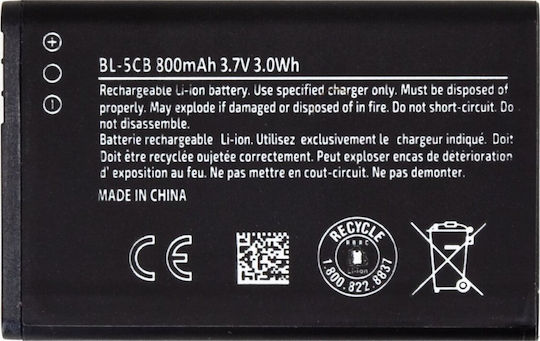 Nokia Bl-5ca Baterie de înlocuire compatibilă 800mAh pentru 1616, 1800, C1-02, 101, X2-05