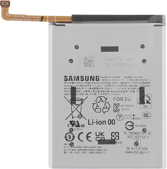 Samsung Service Pack Μπαταρία Αντικατάστασης 5000mAh για Samsung Galaxy A56, A36
