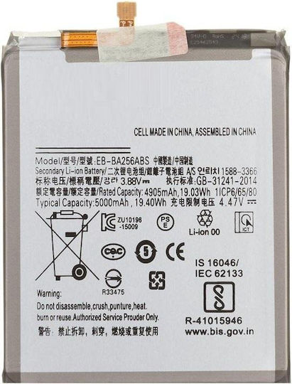 Compatible Replacement Battery 5000mAh for Samsung Galaxy A55 A556